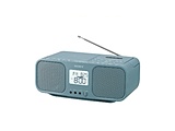 CFD-S401收录机蓝色灰色[支持宽大的FM的/CD收录机]