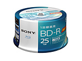 50BNR1VJPP6供录像使用BD-R Sony白[50张/25GB/喷墨打印机对应]