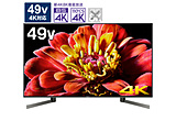 KJ-49X9500G �t���e���r BRAVIA [49V�^ /4K�Ή� /BS�ECS 4K�`���[�i�[����] �y�����ւ�5000pt�z