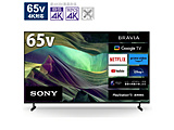 ter BRAVIA(urA)  KJ-65X85L m65V^ /4KΉ /BSECS 4K`[i[ /YouTubeΉ /BluetoothΉn