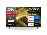 �t���e���r BRAVIA(�u���r�A)  KJ-43X81L �m43V�^ /Bluetooth�Ή� /4K�Ή� /BS�ECS 4K�`���[�i�[���� /YouTube�Ή��n