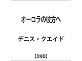 I[̔ޕ yDVDz