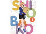 〔中古品〕SHIROBAKO Blu-ray プレミアムBOX Vol. 1 初回仕様版 【ブルーレイ】