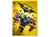 ���S�iR�j�o�b�g�}�� �U�E���[�r�[�i����d�l�j �yDVD�z    �mDVD�n DVD