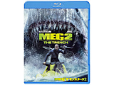 MEG UEX^[Y2 BD