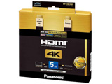 RP-CHKX50-K HDMI�P�[�u�� �u���b�N [5m /HDMI��HDMI /�t���b�g�^�C�v /�C�[�T�l�b�g�Ή�]