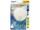 Zp΍Ќx uނ蓖 ^2v idrEA^^qj SHK6420KP