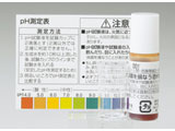 PHt@TK-HS9103