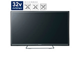 TH-32ES500-S �t���e���r VIERA(�r�G��) �_�[�N�V���o�[ [32V�^ /�n�C�r�W����]