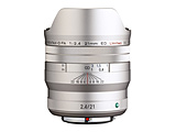 カメラレンズ HD PENTAX-D FA 21mmF2.4ED Limited DC WR  シルバー  ［ペンタックスK /単焦点レンズ］