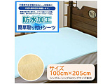 [iCg hH ȒPtV[c SESLpTCY TbNX wp1850-76 [iCg(MerryNight) TbNX WP1850-76 mVOTCYn