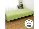 �y�{�b�N�X�V�[�c�zFROM �V���O���T�C�Y(��100%/105×205×28cm/���C��)