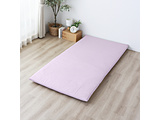 [iCg ~zcJo[ SEKRۖhLH  105×215cm 100 2dK[[ 260cm Lt@Xi[ 傫J oꂵ₷  q K ʋC  y ӂ₳G z MerryNight