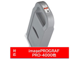 yz PFI-1700R v^[CN imagePROGRAF bh