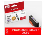 yz XKI-N11XLPB v^[CN PIXUSisNTXj tHgu[ieʁj