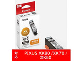 �y�����z XKI-N10PGBK �����v�����^�[�C���N PIXUS�i�s�N�T�X�j �u���b�N