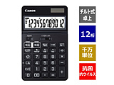 �r�W�l�X�d��  �s���A�u���b�N KS-1250TUV-BK 12��