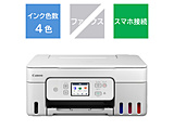 J[CNWFbg@ G3390 GIGA TANK(MK^N) zCg G3390WH mJ[h^h`A4n