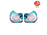 Cz Ji^  Emerald QDC-FRONTIER-EM m3.5mm ~jvOn