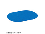 �u���[�f�B�X�N�@���Ȃ��@�O�a125mm�@��80�@�@�i100�����j
