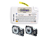 ���x�����C�^�[ NAME LAND�i�l�[�������h�j �z���C�g KL-TT-SET3