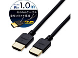 1mmHDMI  HDMIn4KEC[TlbgΉ HDMIP[u 炩 CAC-HD14EY10XBK