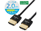 2mmHDMI  HDMIn4KEC[TlbgΉ HDMIP[u X CAC-HD14SS20XBK ubN