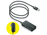 U3H-A408SX USBnu ubN [USB3.0Ή /4|[g /Ztp[]