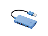 U3H-A416BX USBハブ ブルー [USB3.0対応 /4ポート /バスパワー] 【sof001】