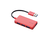U3H-A416BX USBハブ レッド [USB3.0対応 /4ポート /バスパワー]