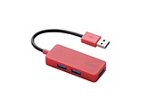 U3H-K315BXRD　USB3.0対応USB-HUB ケーブル固定 [バスパワー/3ポート/レッド]