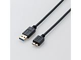 USB3.0ケーブル/A-microBタイプ/スタンダード/1m/ブラック USB3-AMB10XBK