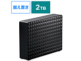 SGD-MX020UBK OtHDD ubN [u^ /2TB]