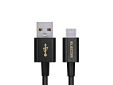 X}[gtHpUSBP[u USB(A-C) Fؕi 炩ϋv 0.7m ubN MPA-ACYS07NBK y864z