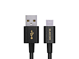 X}[gtHpUSBP[u USB(A-C) Fؕi 炩ϋv 1.2m ubN MPA-ACYS12NBK