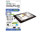 Wacom Cintiq Pro24p@یtB y[p[CN Pg^Cv TB-WCP24FLAPLL