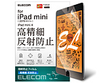 iPad mini 2019 یtB hw  ˖h~ TB-A19SFLFAHD