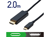 ELECOM(GR) ϊP[u/Type-C-HDMI/2.0m/ubN CAC-CHDMI20BK