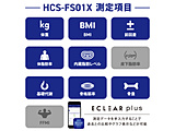 GNȂgv FS01V[Y zCg HCS-FS01XWH