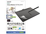 Wacom Intuos medium CX/tB/Pg^Cv TB-WIWMFLAPLL