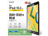 iPad 10.2/یtB/˖h~ TB-A19RFLA