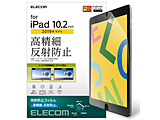 iPad 10.2/یtB//hw/˖h~ TB-A19RFLFAHD