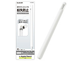Apple Pencili1jp ׃y^CvEXObvP[X^Cv
