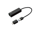 LANϊA_v^ [USB-C{USB-A IXX LAN] 2.5GbpsΉ(iPadOS/Mac/Windows11Ή) ubN EDC-QUA3C-B