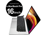 PKS-MBP16BK MacBook Pro 16inch (2019) / 13inch (2020)Ή VRL[{[hJo[  ubN