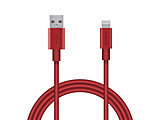 iPhone �[�d�P�[�u�� ���C�g�j���O�P�[�u�� 1m MFi�F�� �f�����ɂ��� �ϋv�d�l �A���~�R�l�N�^ �y Lightning �R�l�N�^�[���� iPhone iPad iPod AirPods �Ή� �z ���b�h  ���b�h MPA-UALPS10RD
