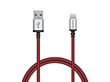 iPhone �[�d�P�[�u�� �Z�� ���C�g�j���O�P�[�u�� 0.7m MFi�F�� �f�����ɂ��� ���ϋv �i�C�����f�� �y Lightning �R�l�N�^�[���� iPhone iPad iPod AirPods �Ή� �z ���b�h  ���b�h MPA-UALS07RD
