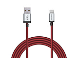 iPhone [dP[u CgjOP[u 2m MFiF fɂ ϋv iCf y Lightning RlN^[ iPhone iPad iPod AirPods Ή z bh  bh MPA-UALS20RD m2mn