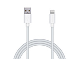 ELECOM(エレコム) iPhone 充電ケーブル ライトニングケーブル 1m MFi認証 超急速 ホワイト iPhone iPad iPod AirPods各種対応 Lightning   MPA-UAL10WH ［1m］