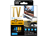 供电视使用的吸尘器Blu-ray ＣＤ DVD透镜吸尘器湿法2张面膜AVD-CKBRP2